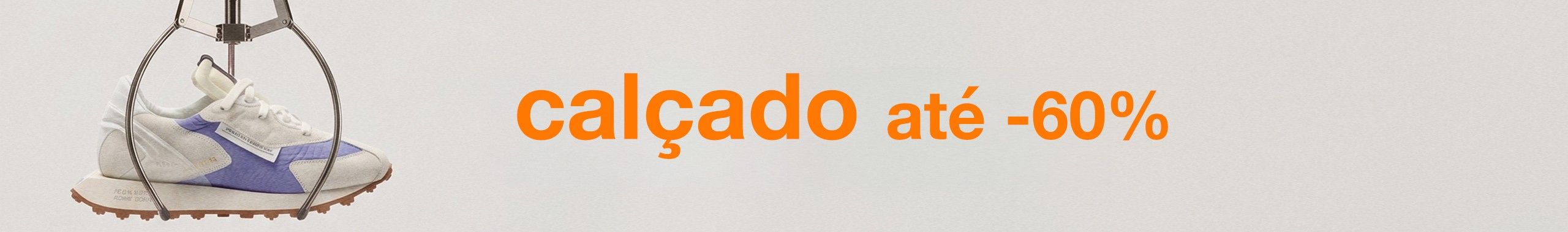 Utilize para  ver mais