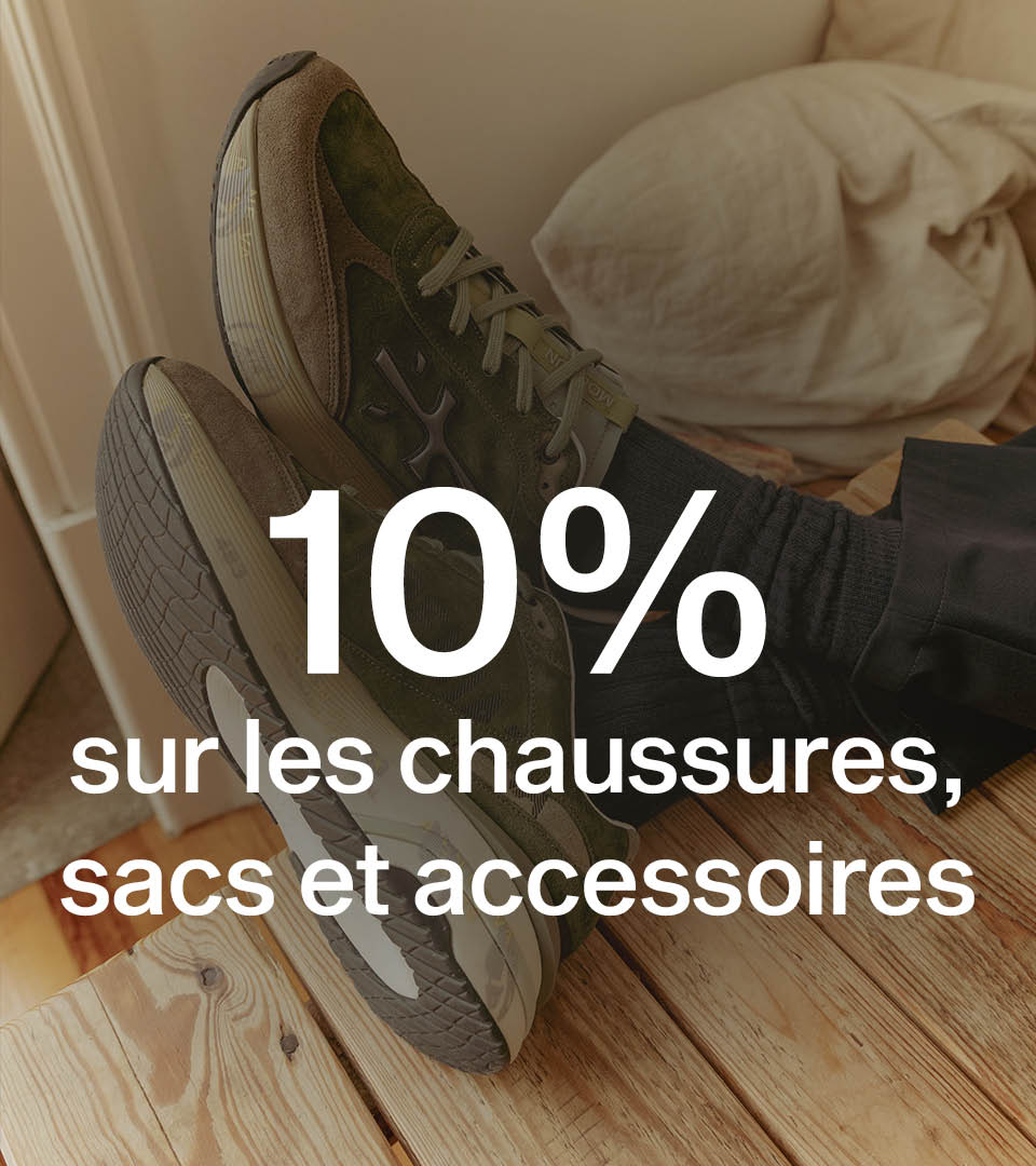 Utilisez pour  voir plus