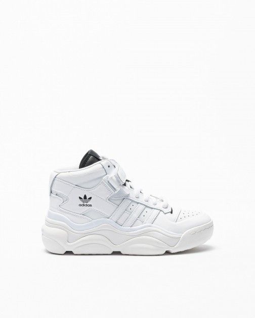 Baskettes blanches Adidas