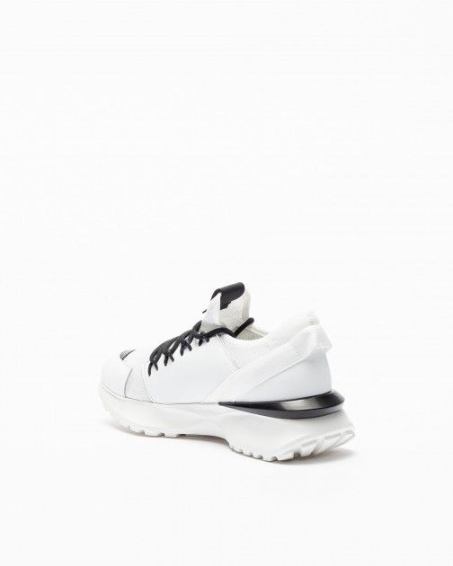 Sneakers bianche Ixos X