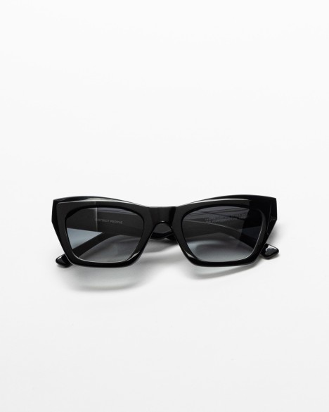 Lunettes de soleil District people Lunettes de soleil District people