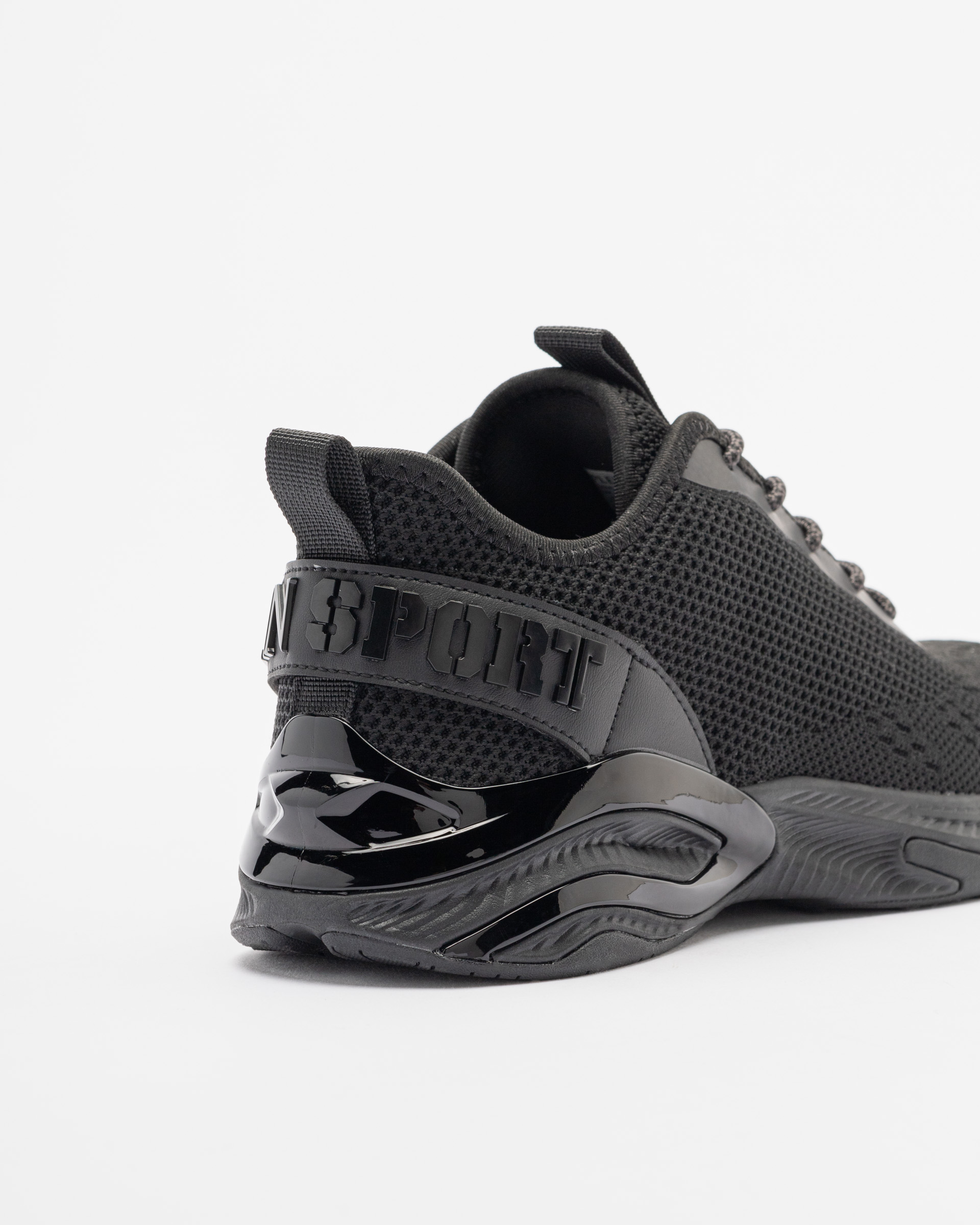 Baskets Plein Sport