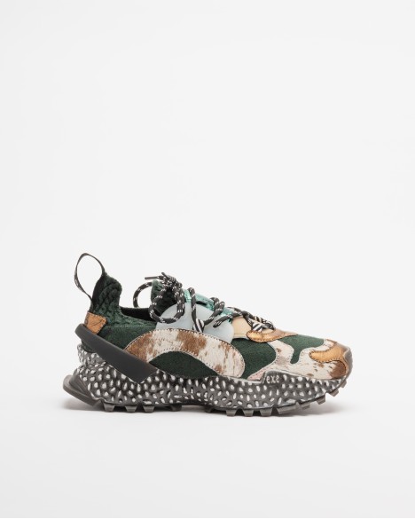 Sneakers Ex